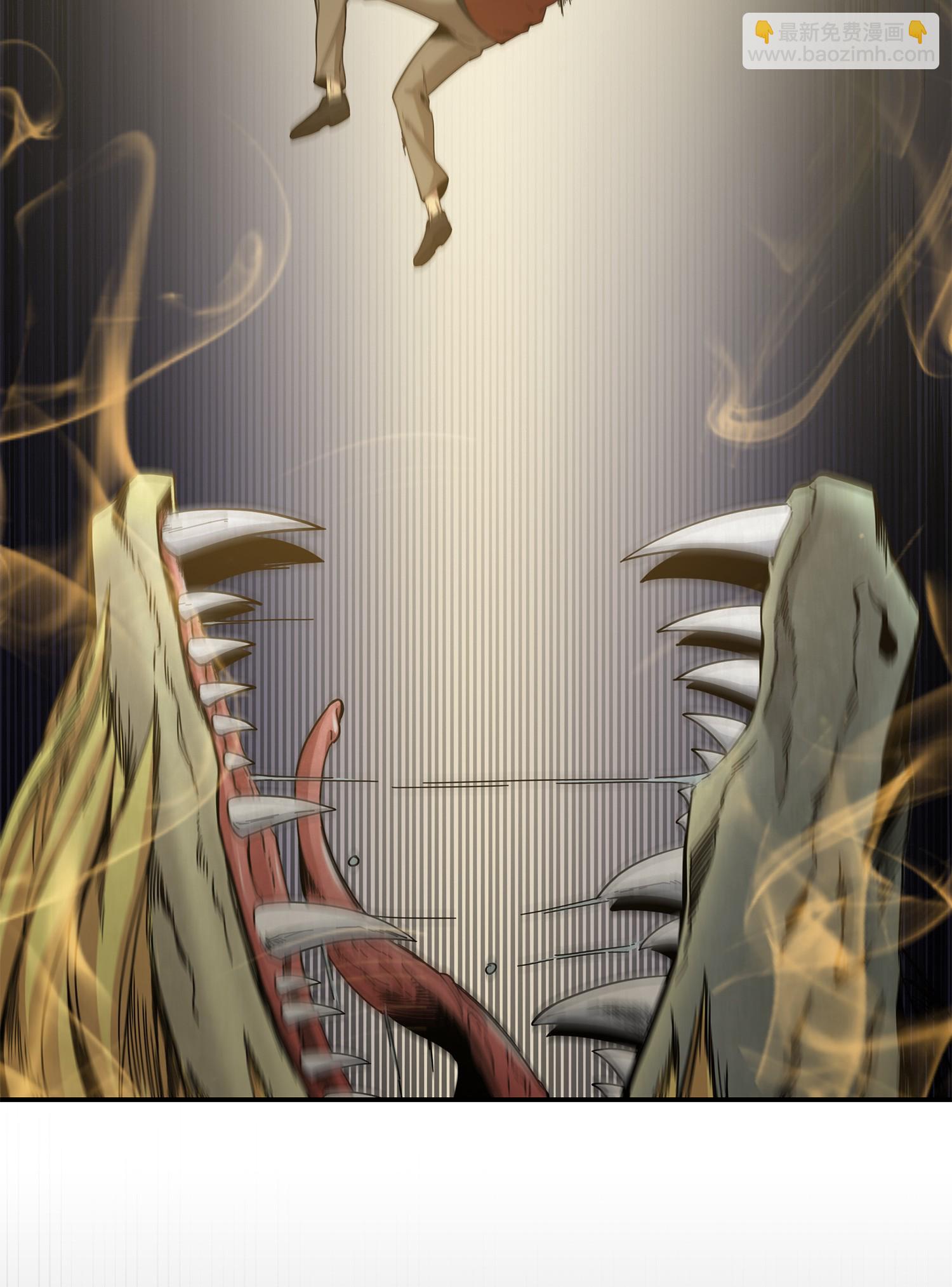 我獨自盜墓 - 039 阿奴比例的審判(2/2) - 3