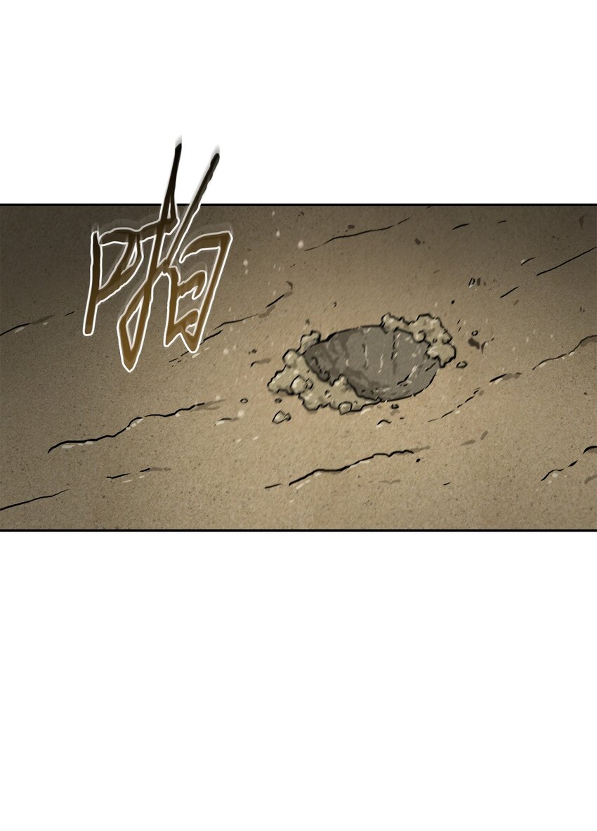 我獨自盜墓 - 410 消失的浩鈞(2/2) - 5