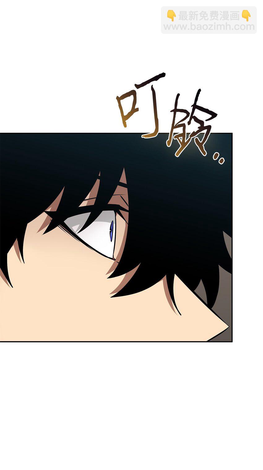 我獨自盜墓 - 412 新的時代(2/2) - 6