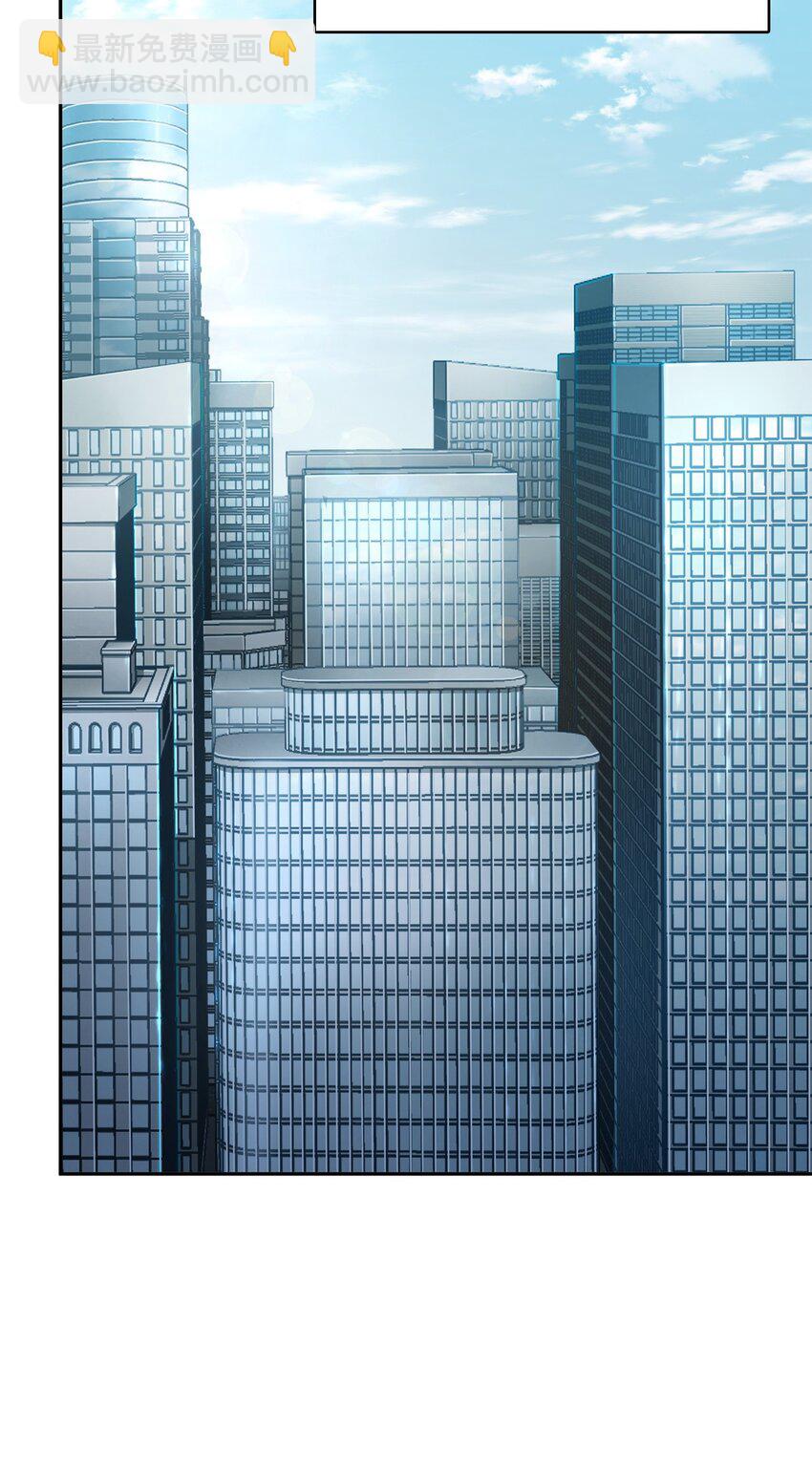 我獨自盜墓 - 412 新的時代(2/2) - 7