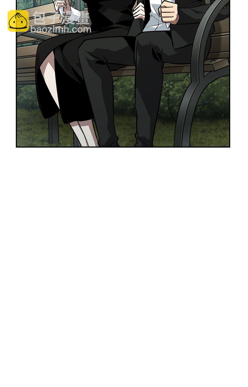 我獨自盜墓 - 412 新的時代(2/2) - 7