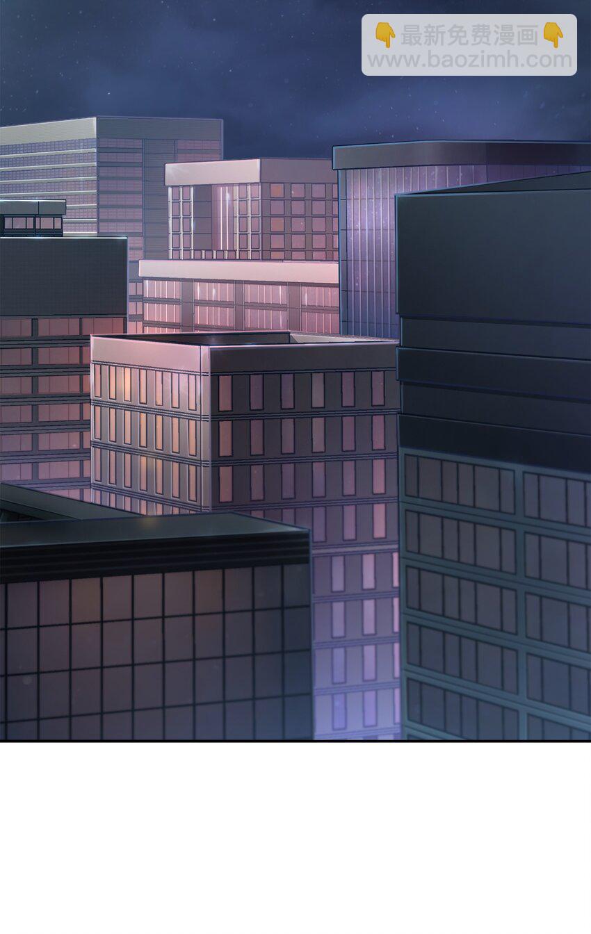 我獨自盜墓 - 414 跟蹤狂(1/2) - 3