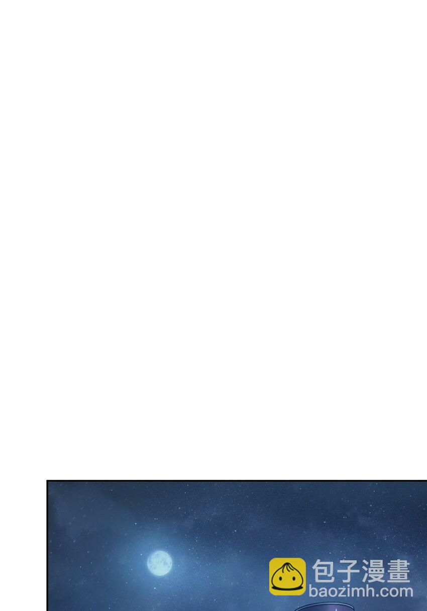 我獨自盜墓 - 414 跟蹤狂(2/2) - 7