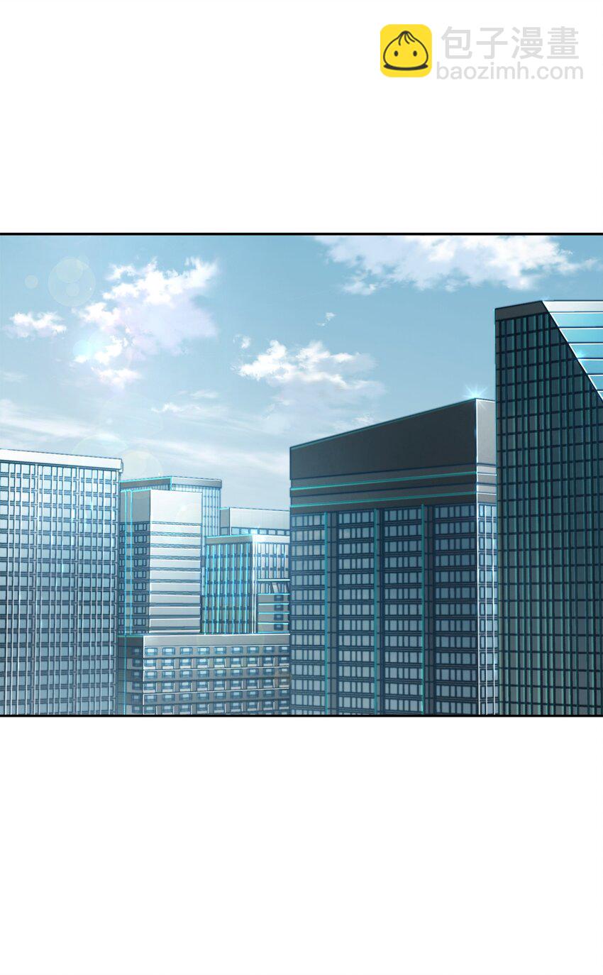 我獨自盜墓 - 420 無可奈何(2/2) - 2