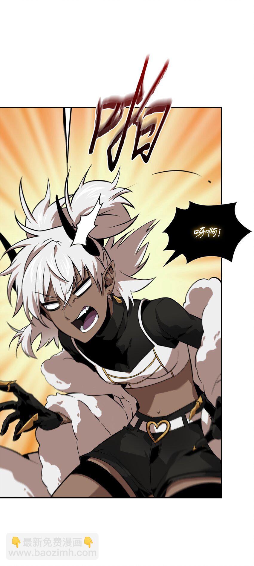 我獨自盜墓 - 420 無可奈何(2/2) - 3