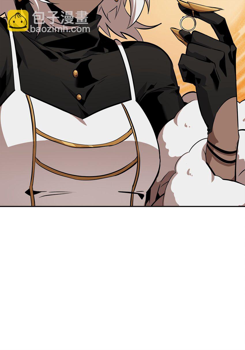 我獨自盜墓 - 420 無可奈何(2/2) - 7