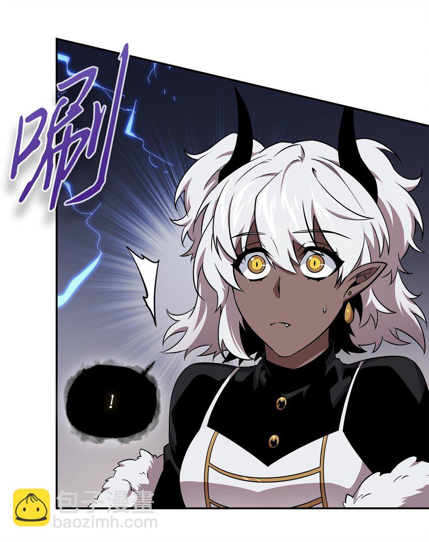 我獨自盜墓 - 422 失控根源(1/2) - 1