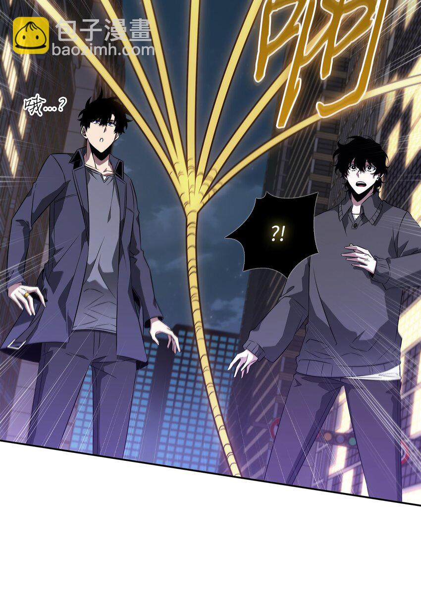 我獨自盜墓 - 424 作戰成功(1/2) - 3