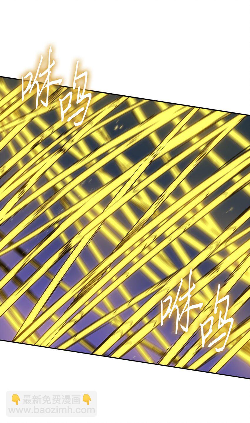 我獨自盜墓 - 424 作戰成功(1/2) - 4