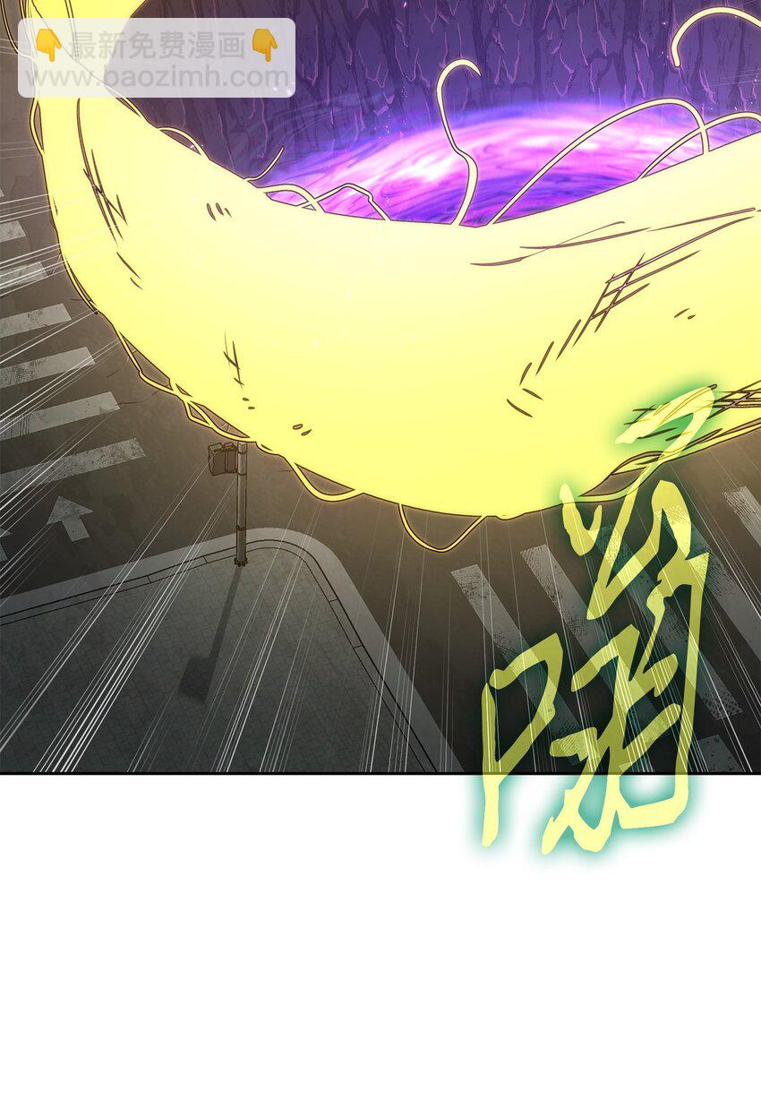 我獨自盜墓 - 424 作戰成功(1/2) - 6