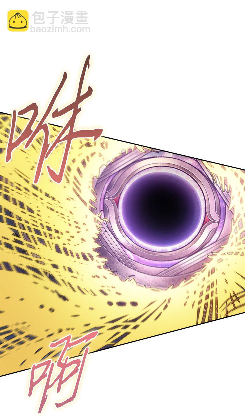 我獨自盜墓 - 424 作戰成功(2/2) - 4