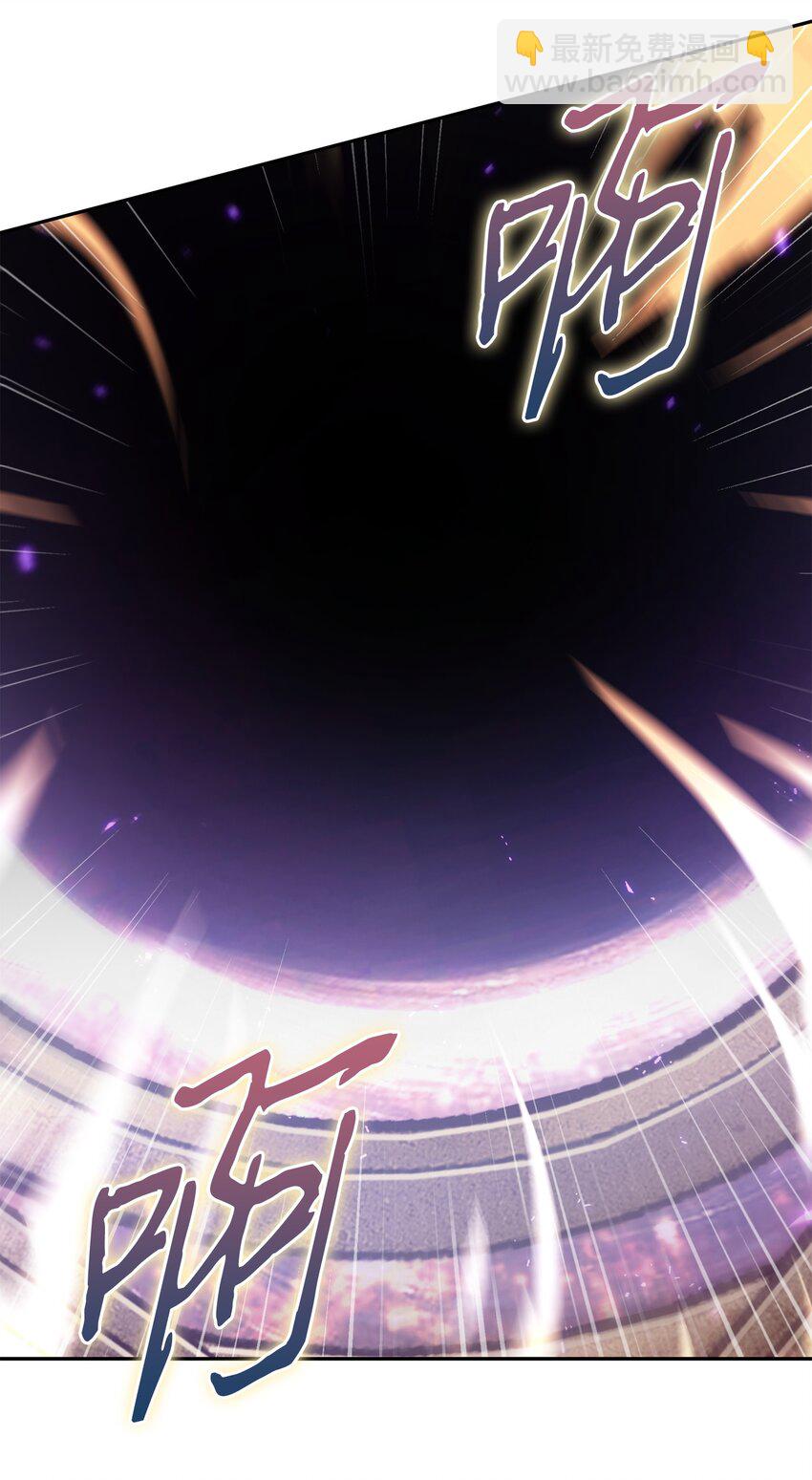 我獨自盜墓 - 424 作戰成功(2/2) - 5