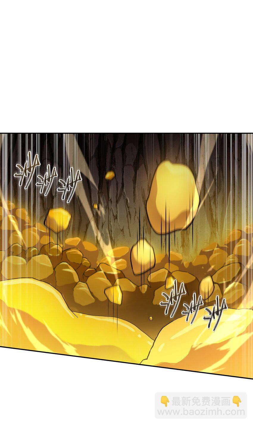 我獨自盜墓 - 424 作戰成功(2/2) - 6