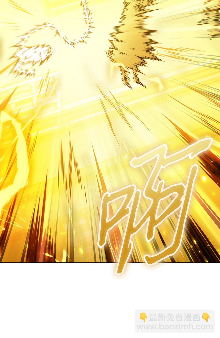 我獨自盜墓 - 426 小意外(1/2) - 3