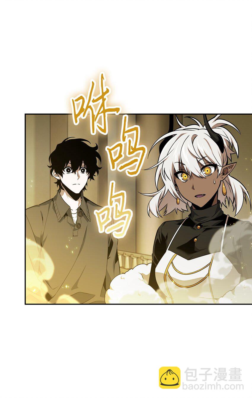 我獨自盜墓 - 426 小意外(1/2) - 4