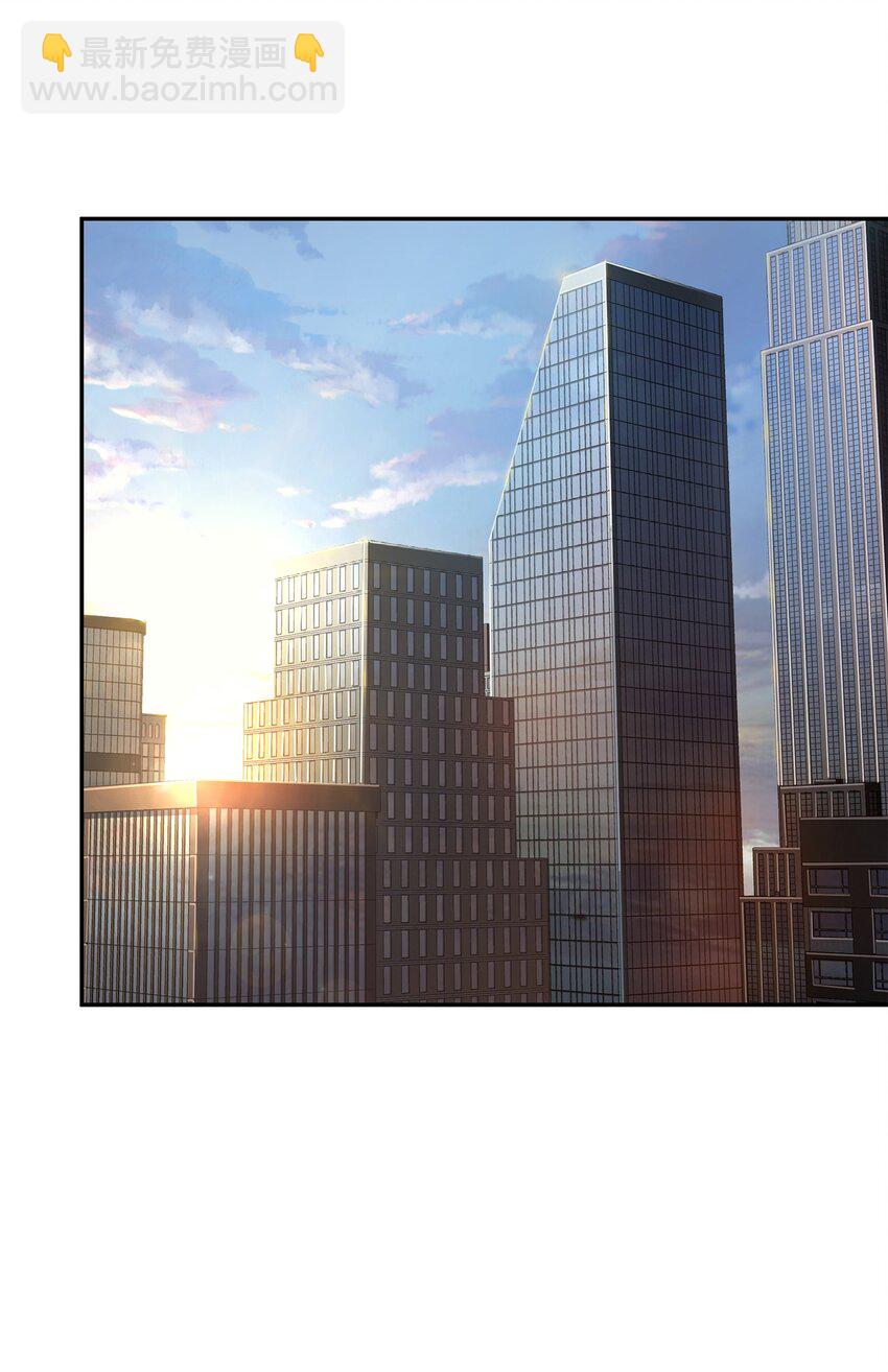 我獨自盜墓 - 426 小意外(2/2) - 2