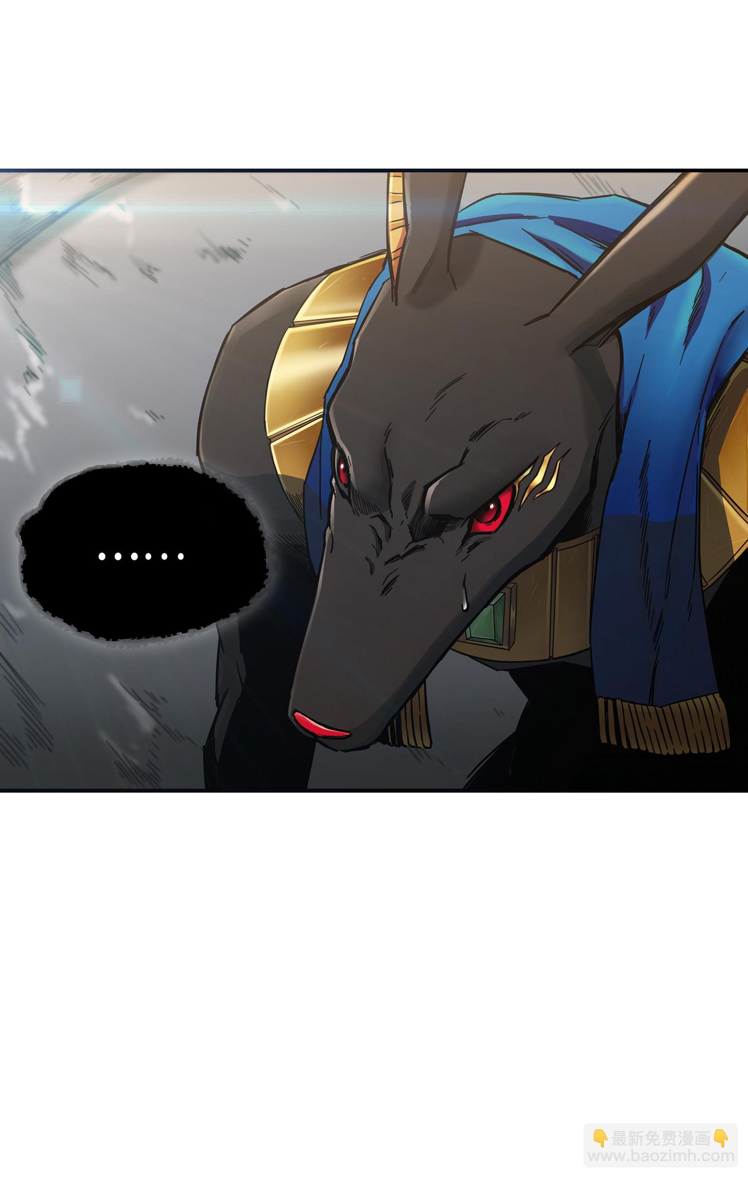 我獨自盜墓 - 041 古墓羣消散(1/2) - 4