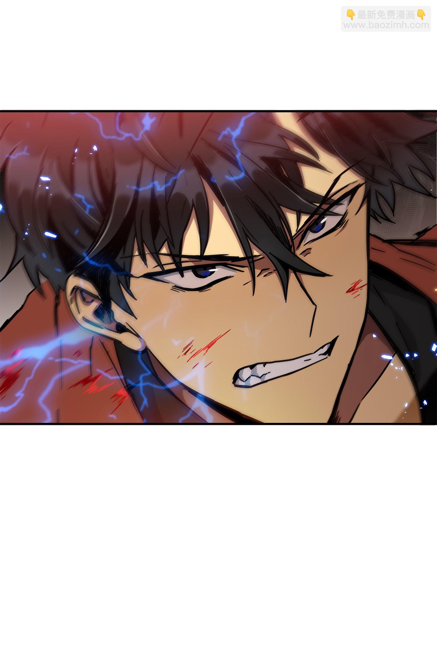 我獨自盜墓 - 041 古墓羣消散(2/2) - 3