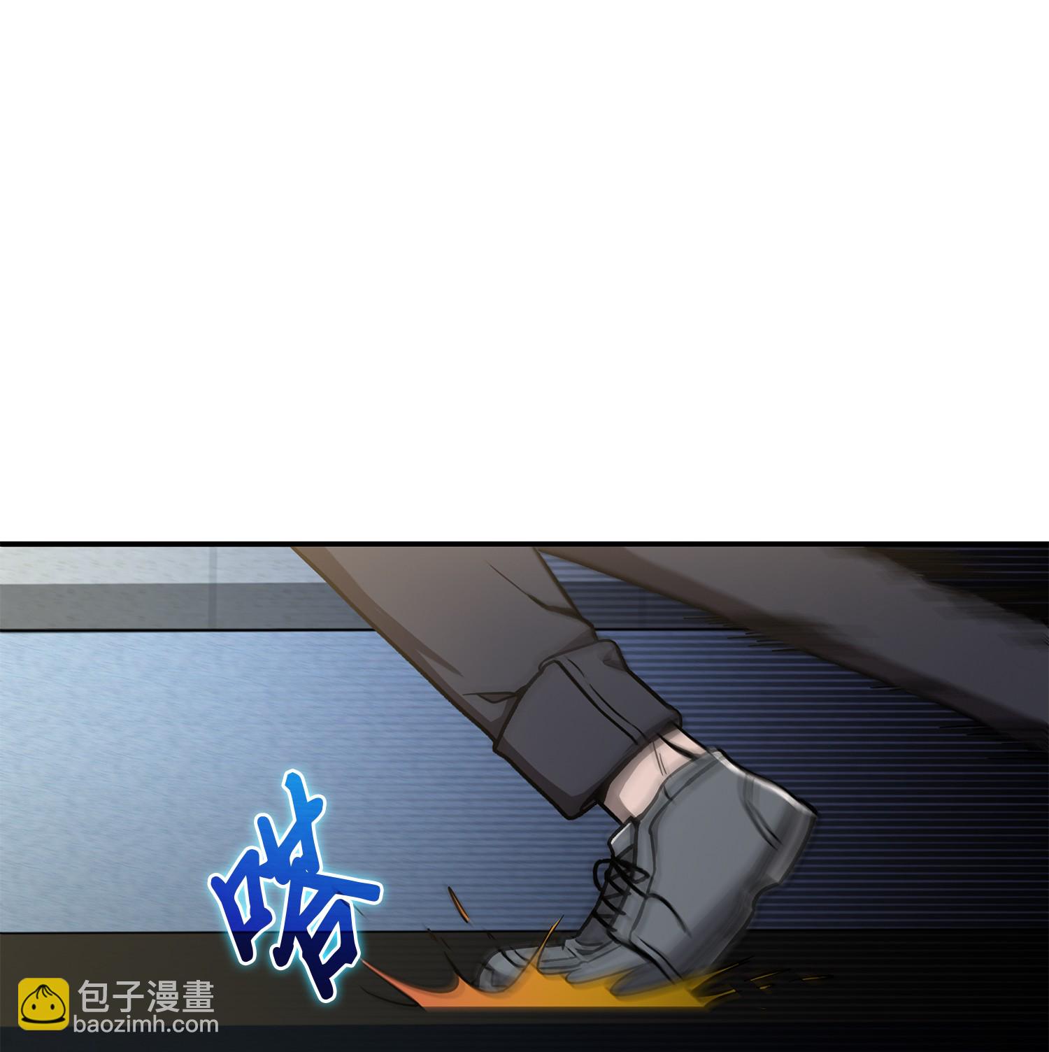 045 完美的计划(1/2)-第46话