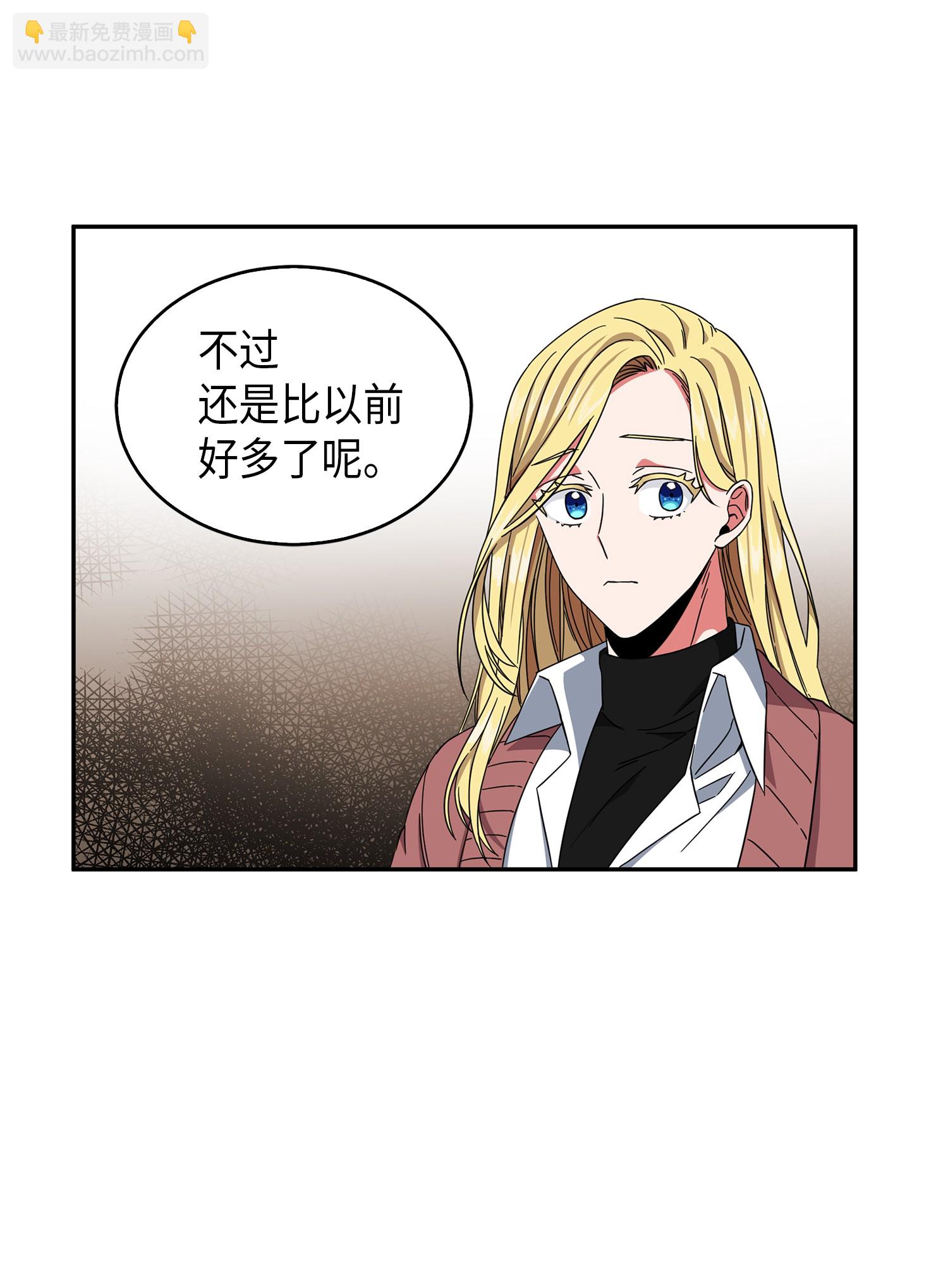 我獨自盜墓 - 053 邁達斯之手(1/2) - 5