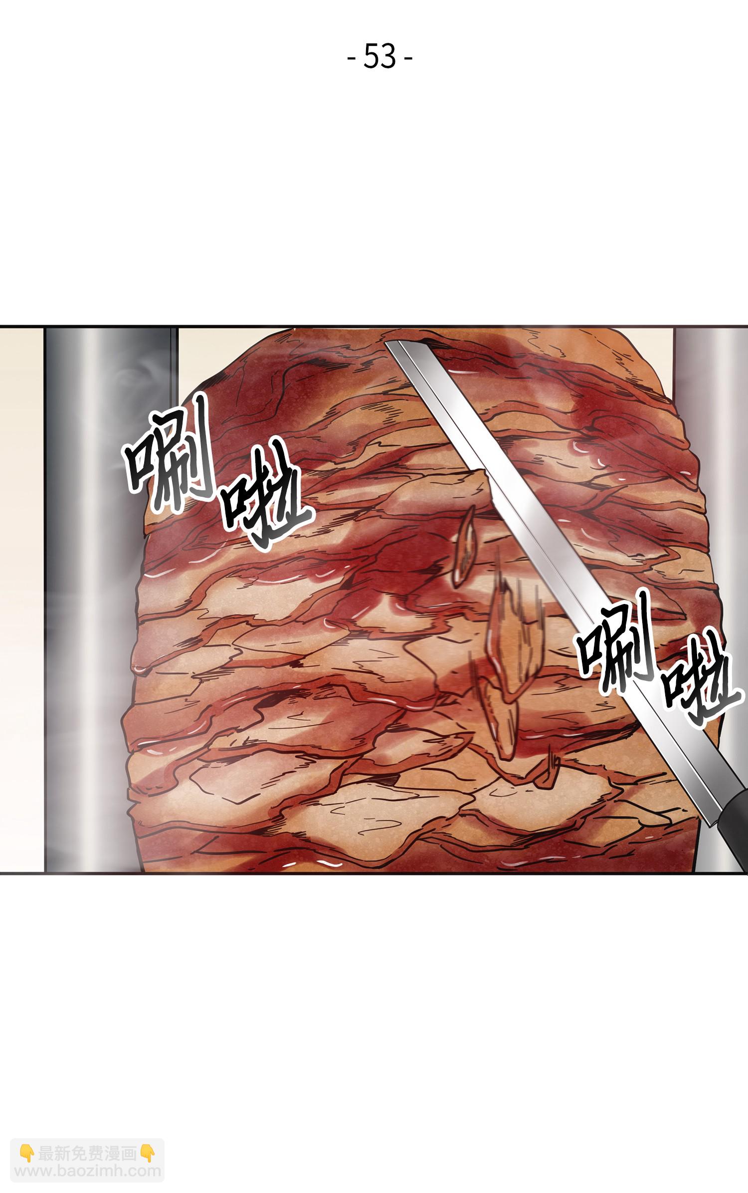 我獨自盜墓 - 053 邁達斯之手(1/2) - 3