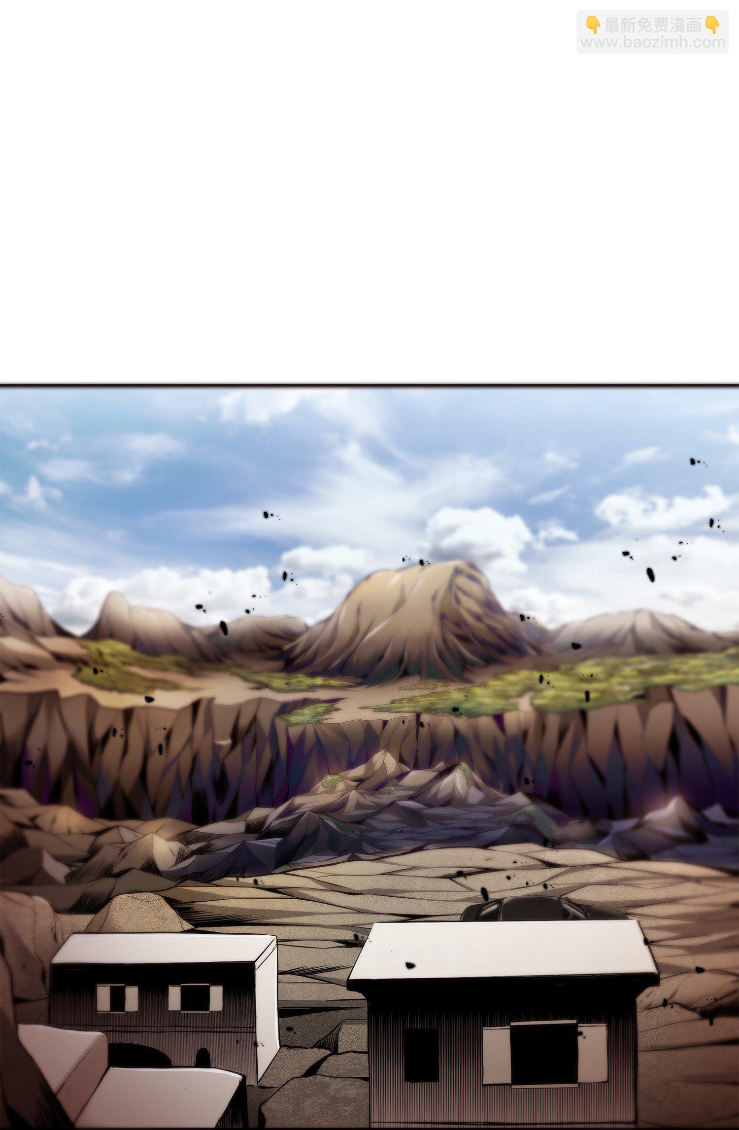 我獨自盜墓 - 053 邁達斯之手(1/2) - 7