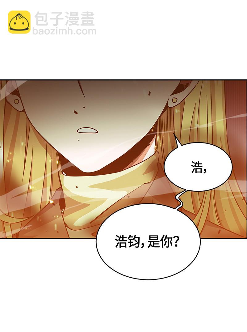 我獨自盜墓 - 067 女神之戰(2/2) - 5