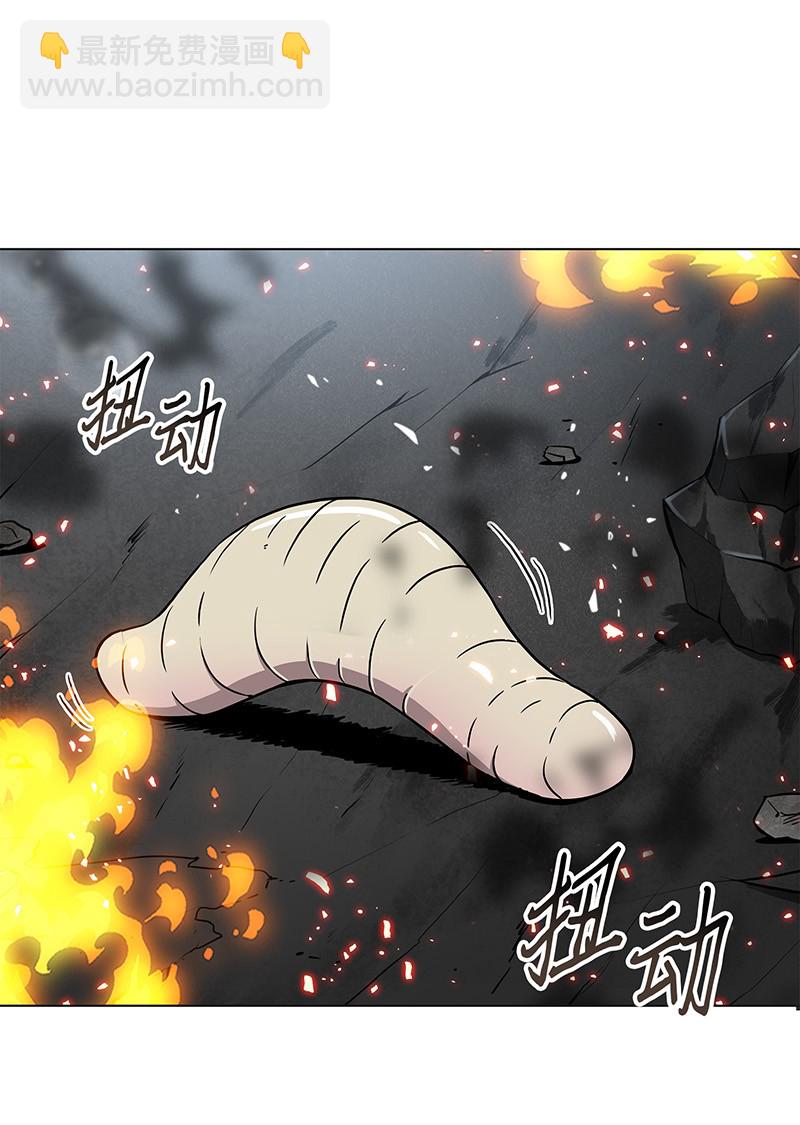 我獨自盜墓 - 067 女神之戰(2/2) - 4