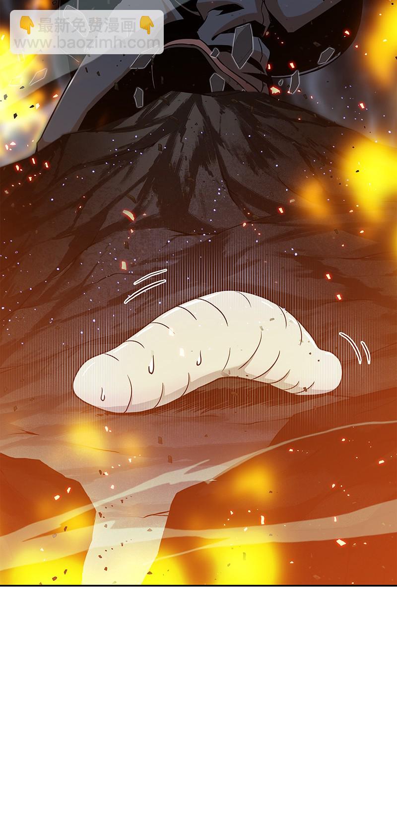 我獨自盜墓 - 067 女神之戰(2/2) - 3