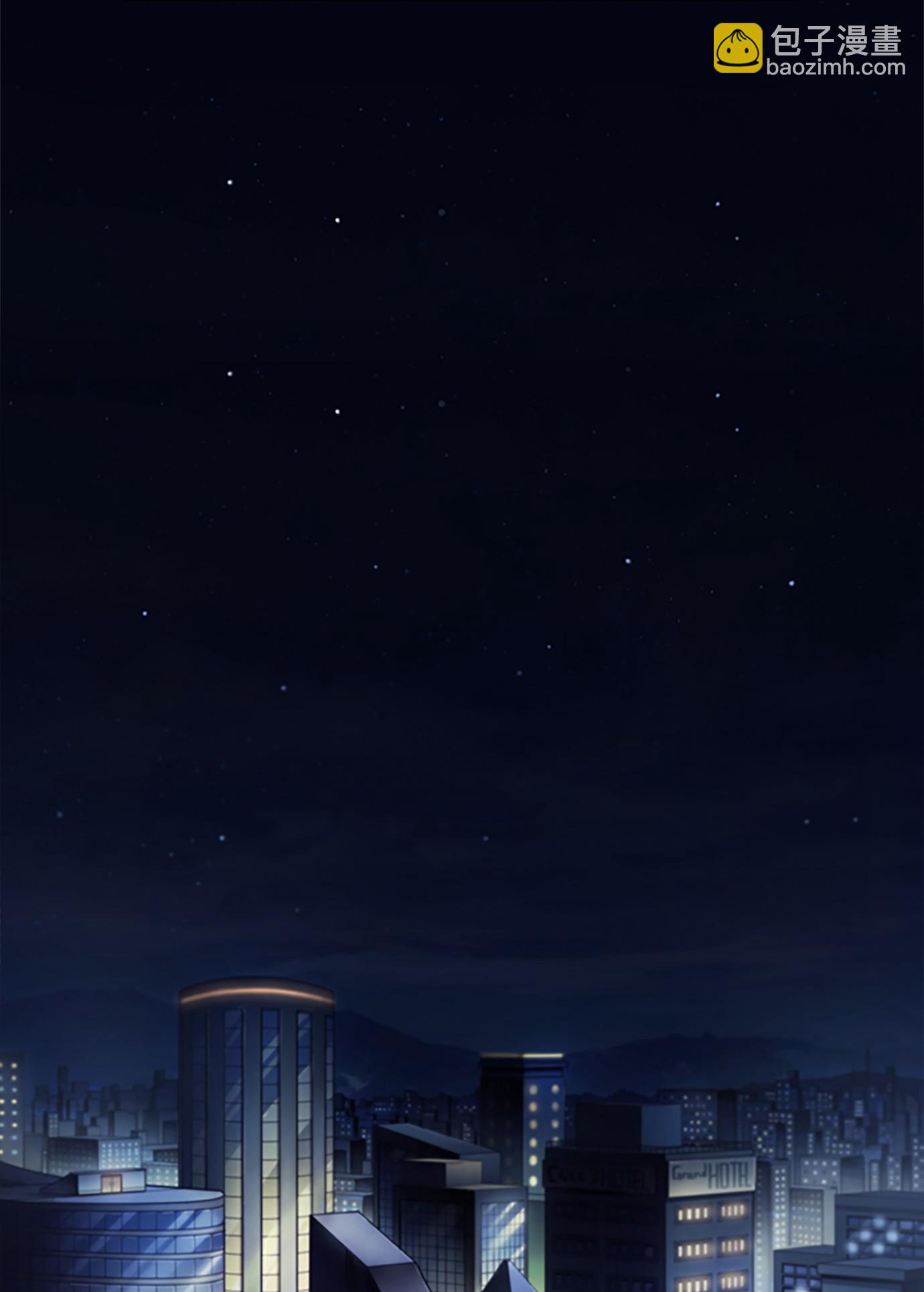 我獨自盜墓 - 006 以牙還牙 - 5