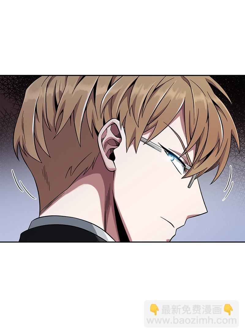 我獨自盜墓 - 071 傳教之王(1/2) - 6