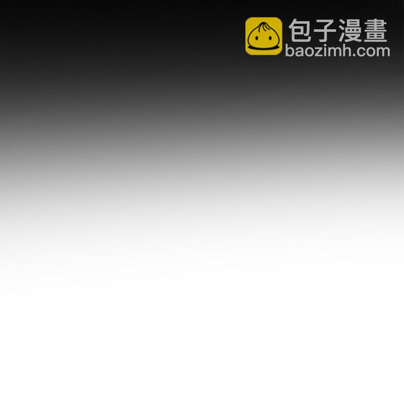 我獨自盜墓 - 071 傳教之王(2/2) - 1