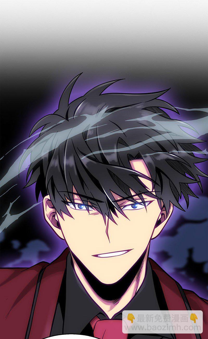 我獨自盜墓 - 071 傳教之王(2/2) - 3