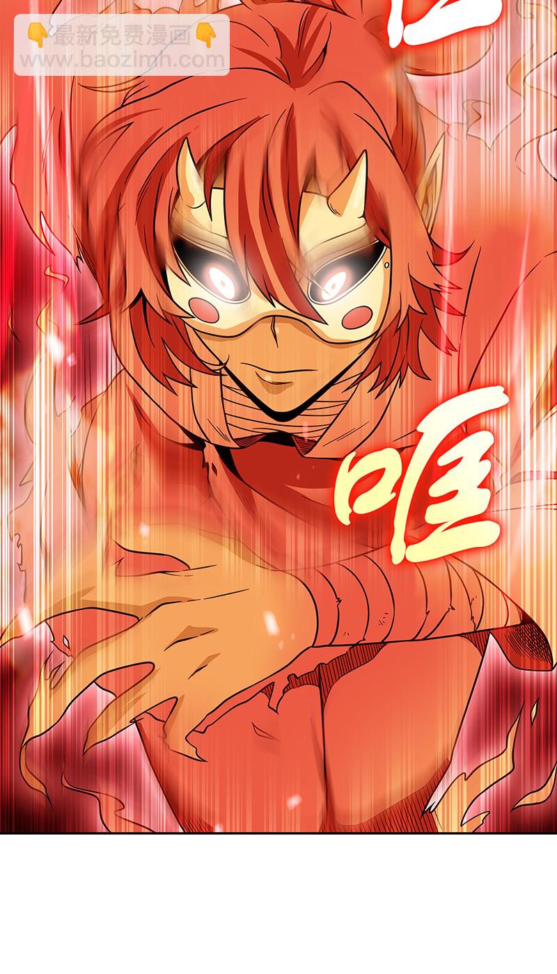 我獨自盜墓 - 077 曾經的閨蜜(2/2) - 5