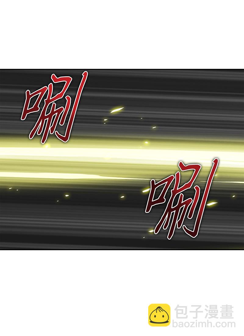 我獨自盜墓 - 077 曾經的閨蜜(2/2) - 8