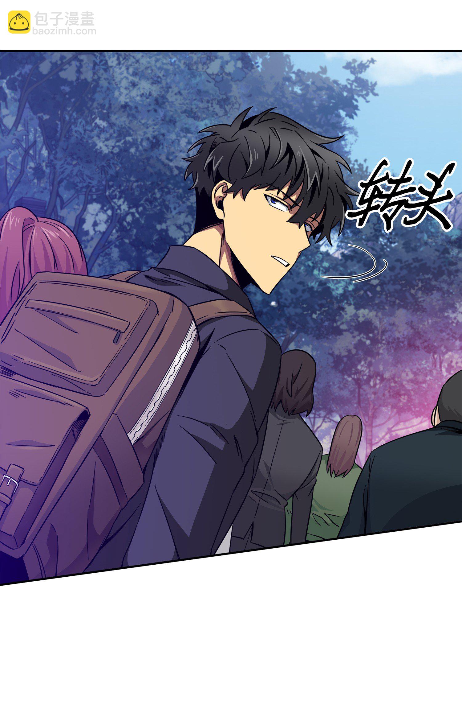 我獨自盜墓 - 091 重回韓國(2/2) - 5