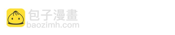 我獨自滿級新手 - [第99話] 勢力選擇（1）(2/2) - 1