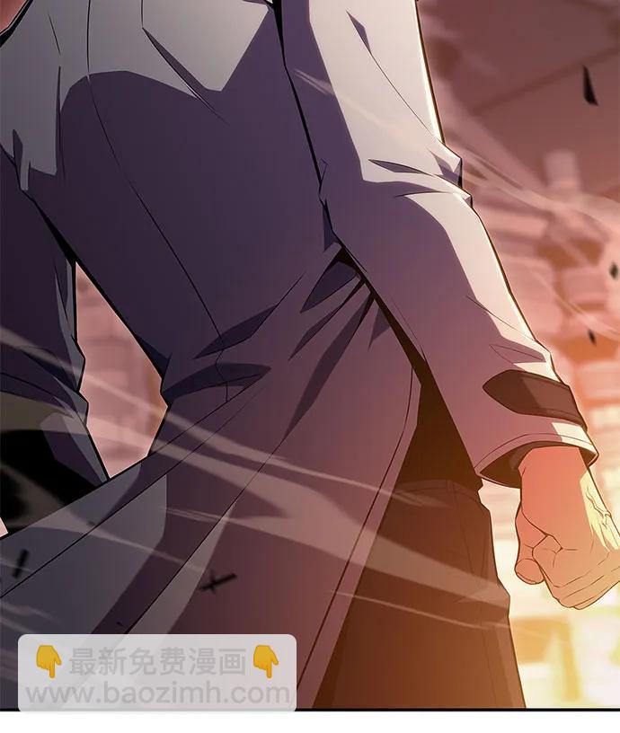 我獨自滿級新手 - [第105話] 三大災難（1）(1/2) - 2