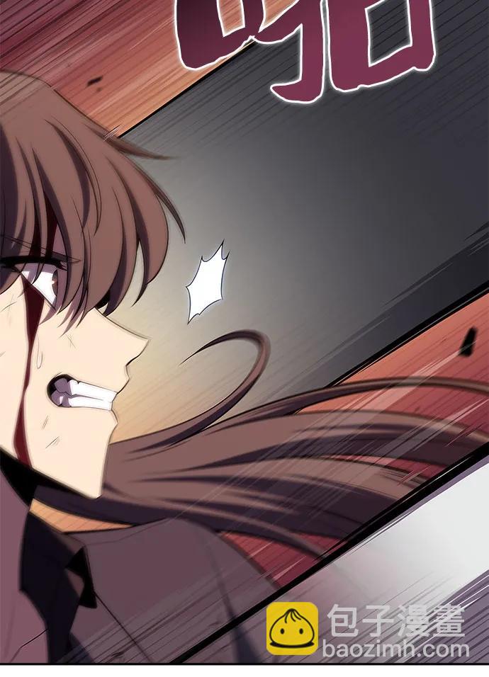 我獨自滿級新手 - [第105話] 三大災難（1）(2/2) - 6