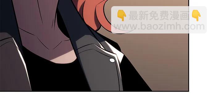 我獨自滿級新手 - [第111話] 兩層的結合（1）(2/2) - 5