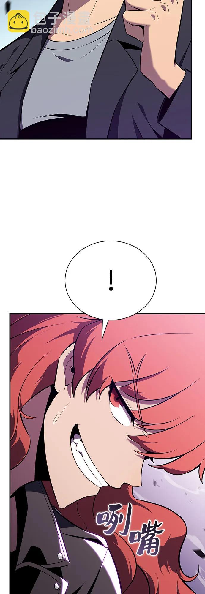 我獨自滿級新手 - [第113話] 影子中的暗器，月影(2/2) - 7