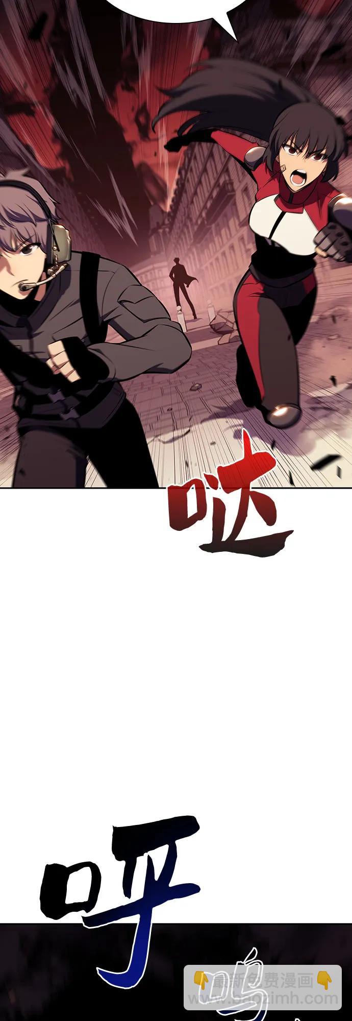 我獨自滿級新手 - [第125話] 墮落的聖女（2）(1/2) - 2