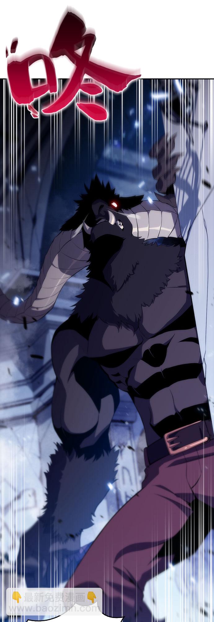 我獨自滿級新手 - [第13話] 拉比林託斯迷宮（5）(1/2) - 7