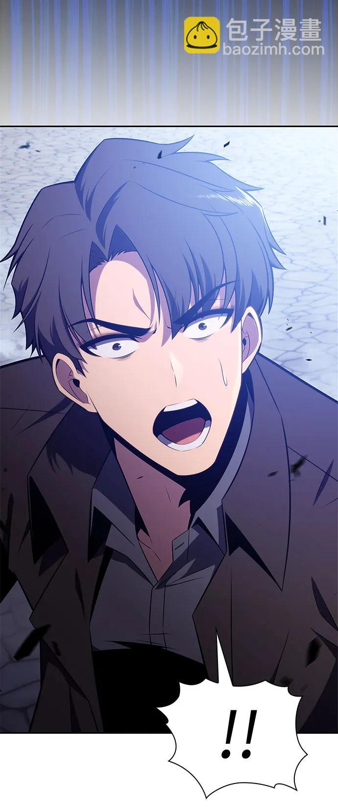 我獨自滿級新手 - [第141話] 夢幻的失樂園(2)(2/2) - 5