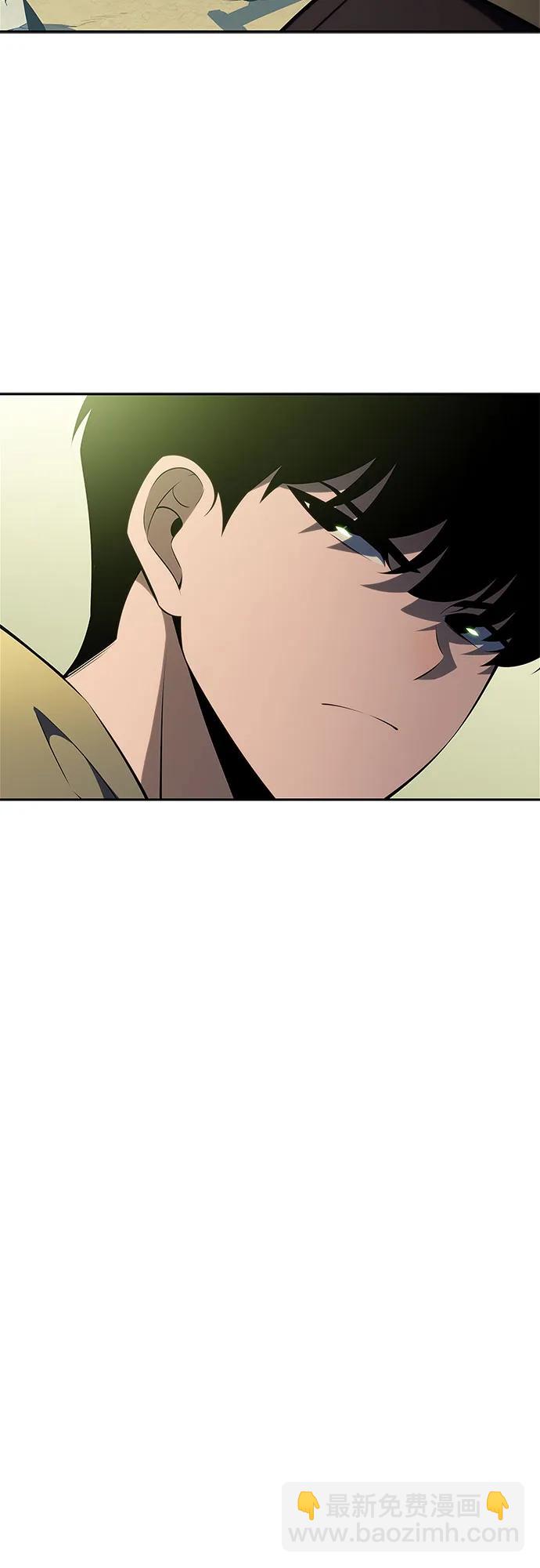 我獨自滿級新手 - [第143話] 在堡壘的假日（1）(2/2) - 6