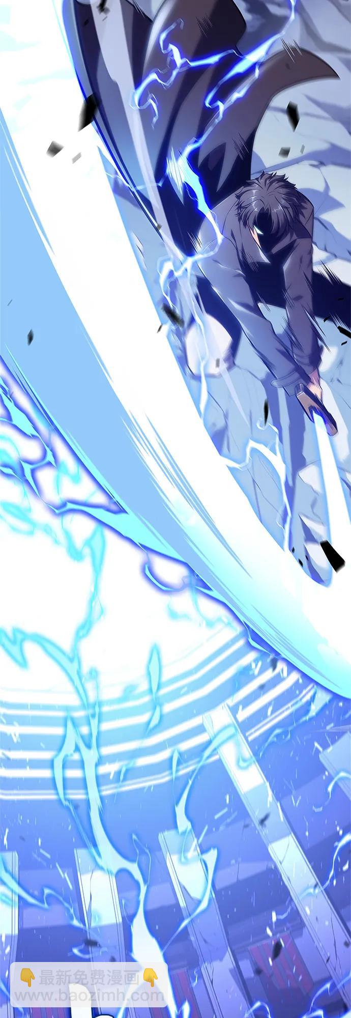 我獨自滿級新手 - [第143話] 在堡壘的假日（1）(2/2) - 7