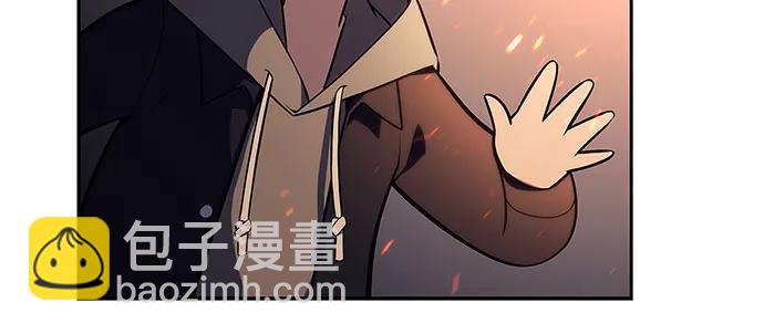 我獨自滿級新手 - [第145話] 貢塔佩爾的血族“安特拉德”(1)(2/2) - 7