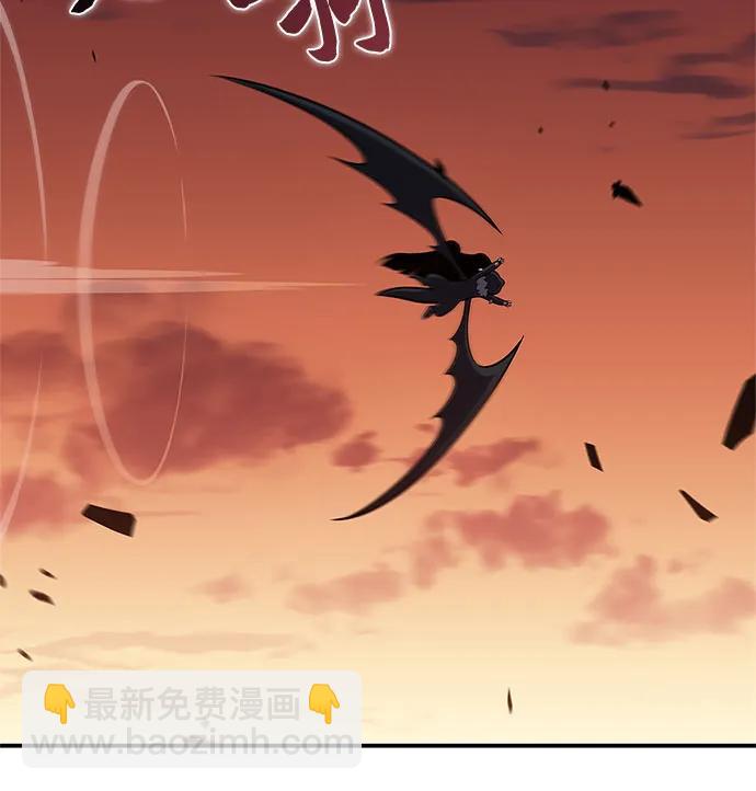 我獨自滿級新手 - [第147話] 玩家們的世界(1)(1/2) - 4