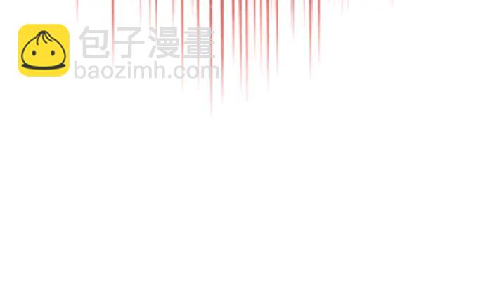 我獨自滿級新手 - [第147話] 玩家們的世界(1)(2/2) - 5