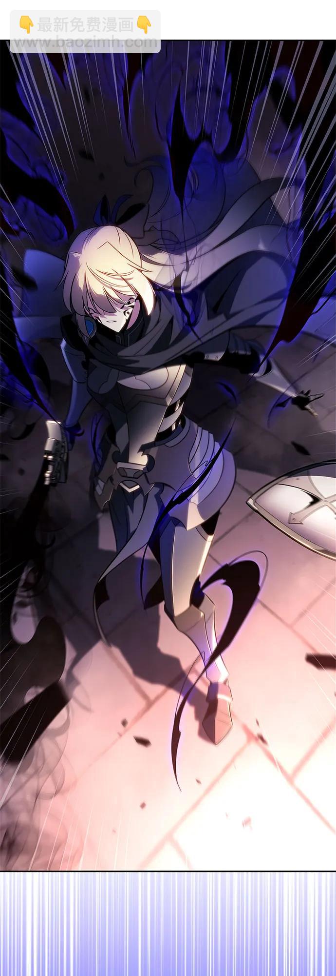 我獨自滿級新手 - [第147話] 玩家們的世界(1)(2/2) - 6